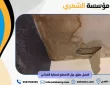 أفضل طرق عزل الأسطح لحماية المباني
